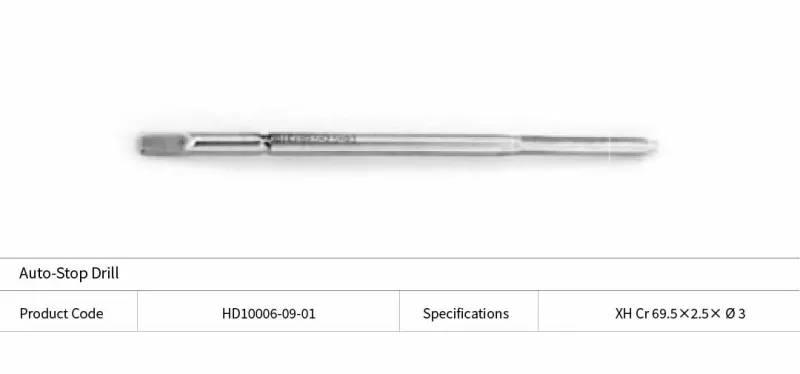 Craniotomy Mill