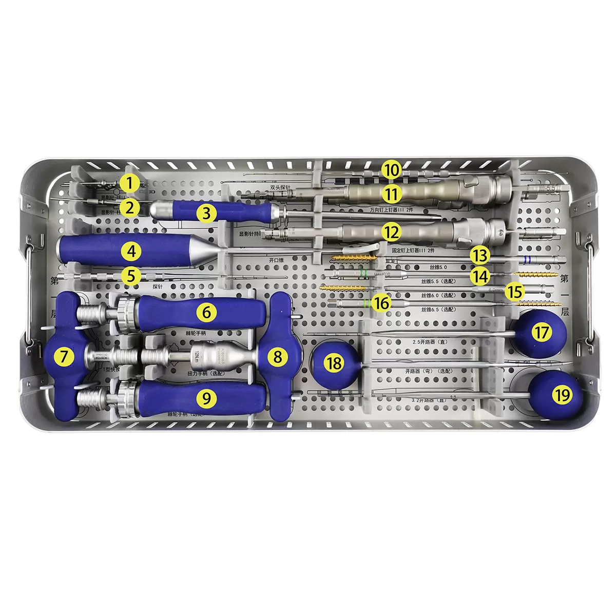 Radiopaque Ball-Tip Needle, Type II
