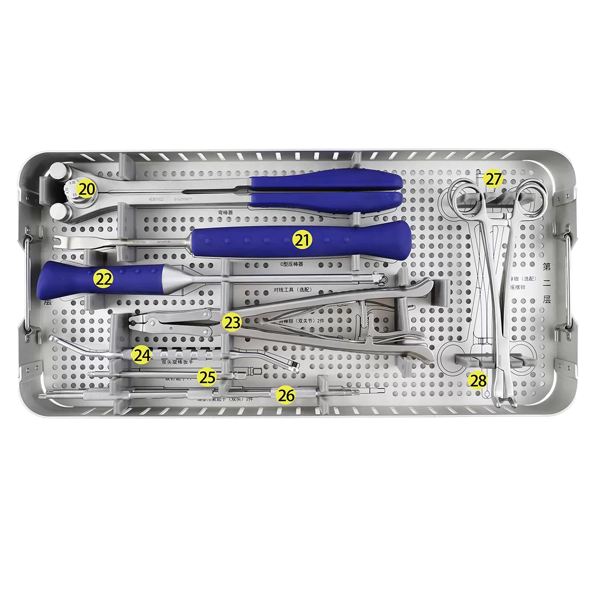 Radiopaque Ball-Tip Needle, Type II