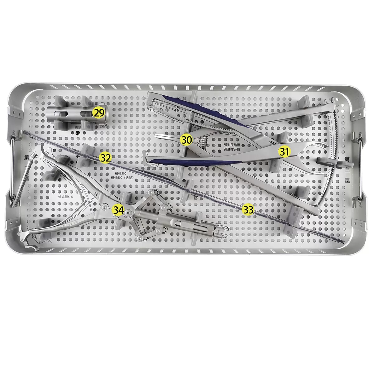 Radiopaque Ball-Tip Needle, Type II