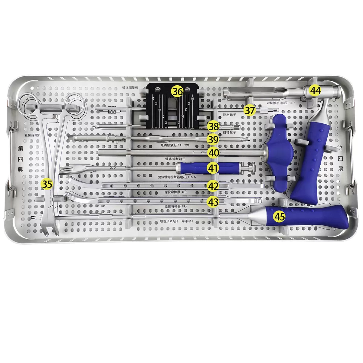 Radiopaque Ball-Tip Needle, Type II