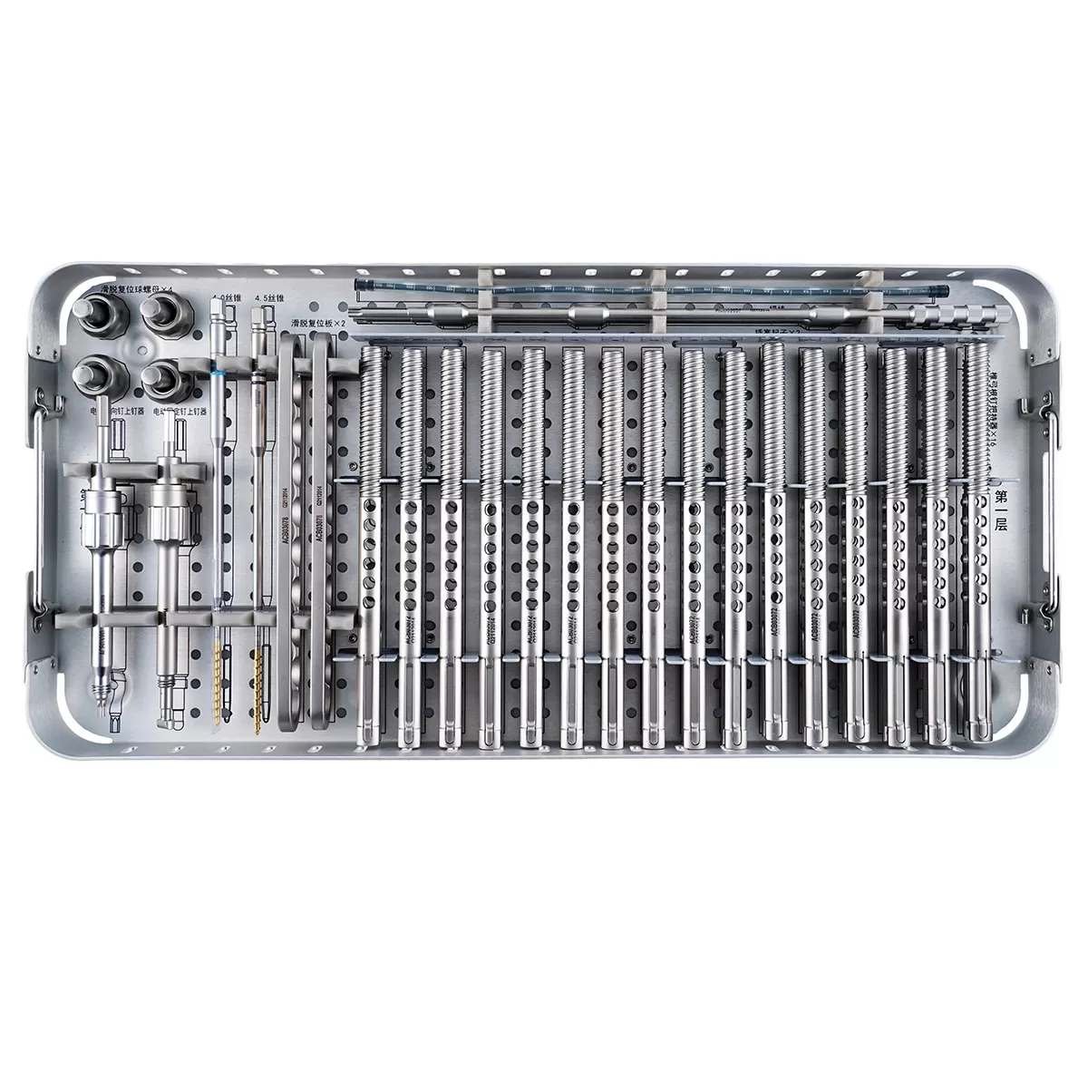 5.5 Spinal Deformity Correction Instrument Set