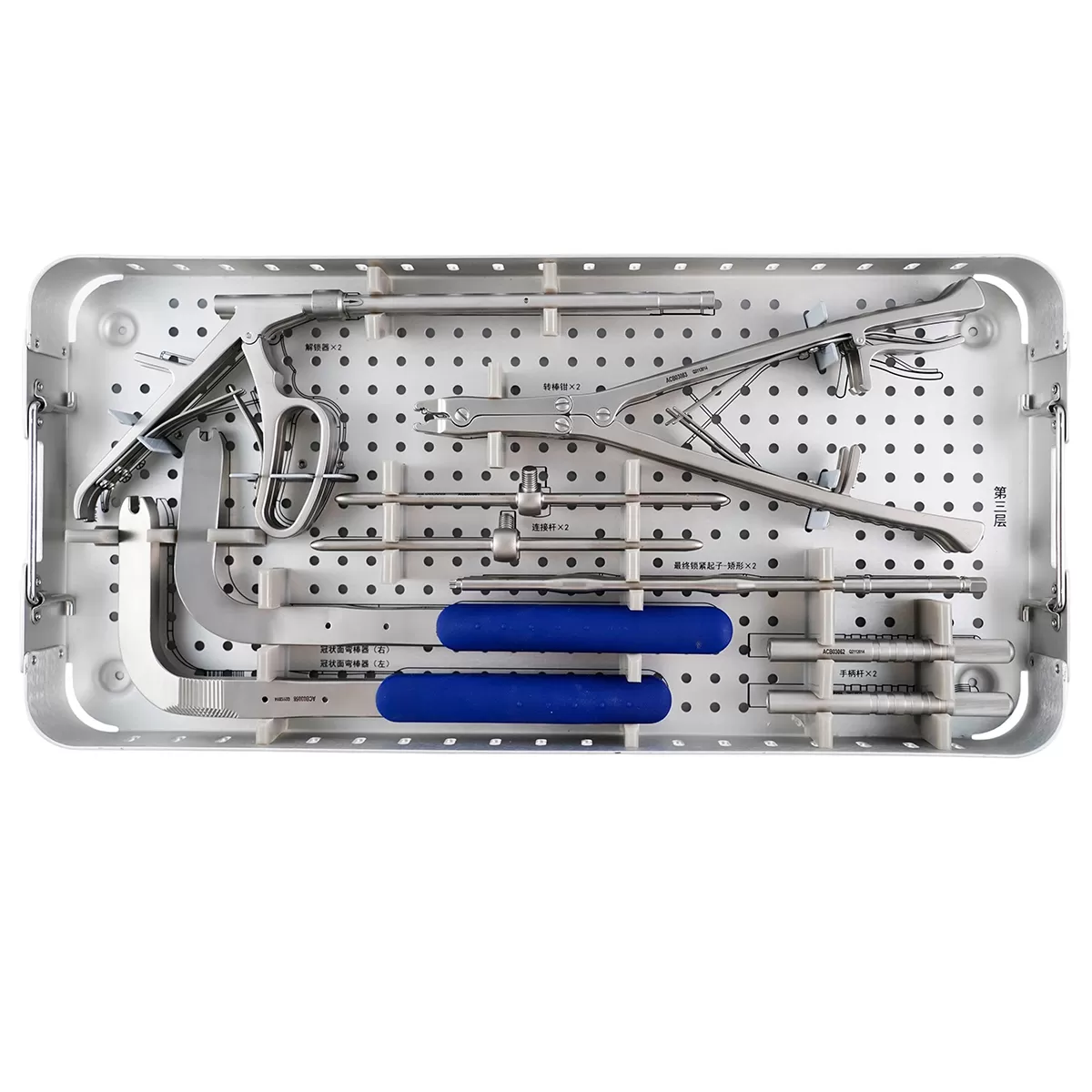 5.5 Spinal Deformity Correction Instrument Set