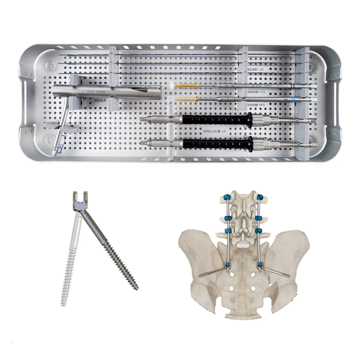 S2 Alar Iliac (SAI) Screw Instrument Set