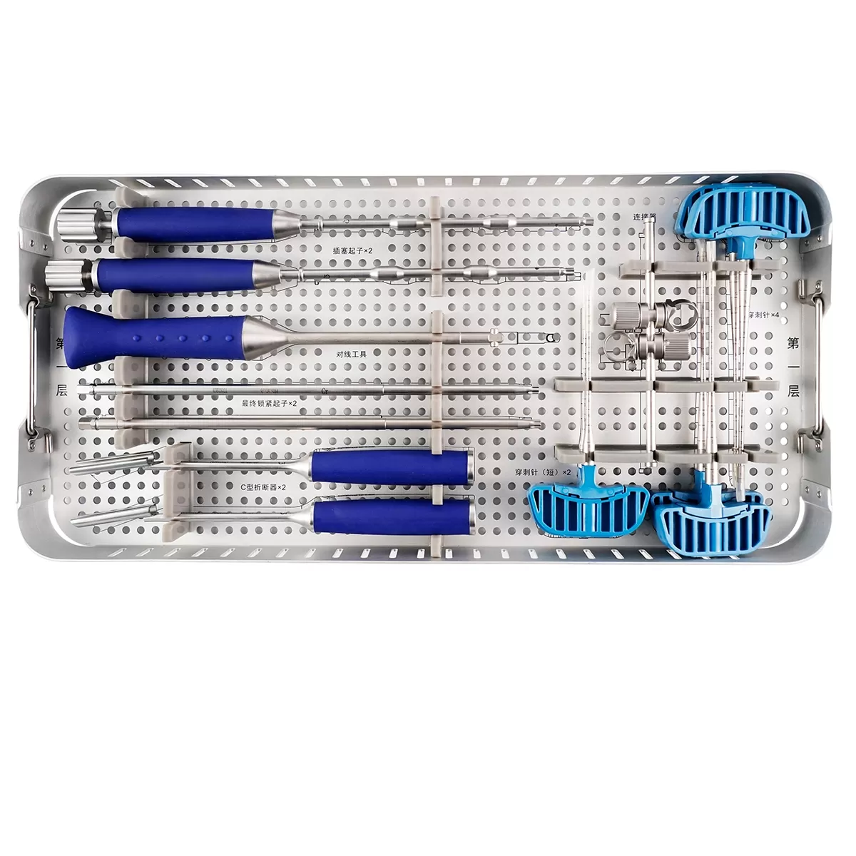 Sequential Dilator 70mm