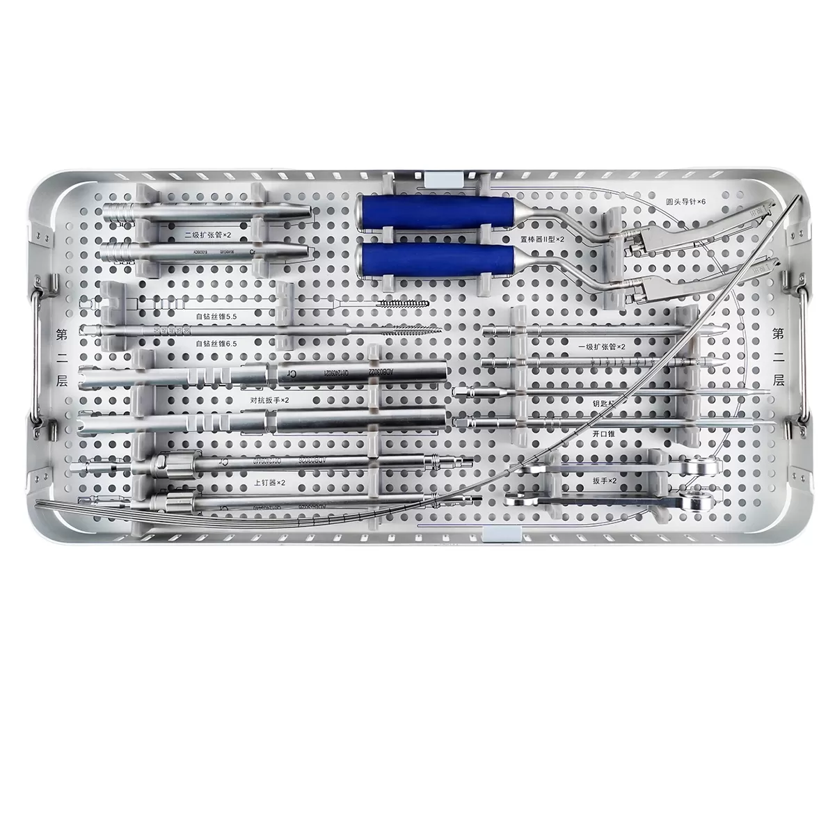 Sequential Dilator 70mm