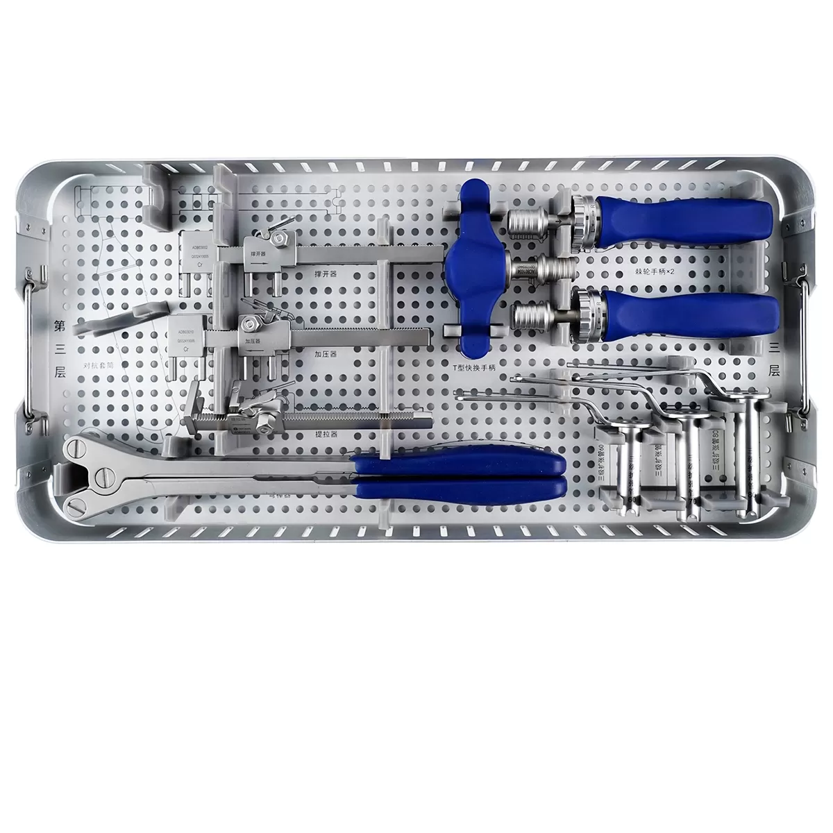 Sequential Dilator 70mm