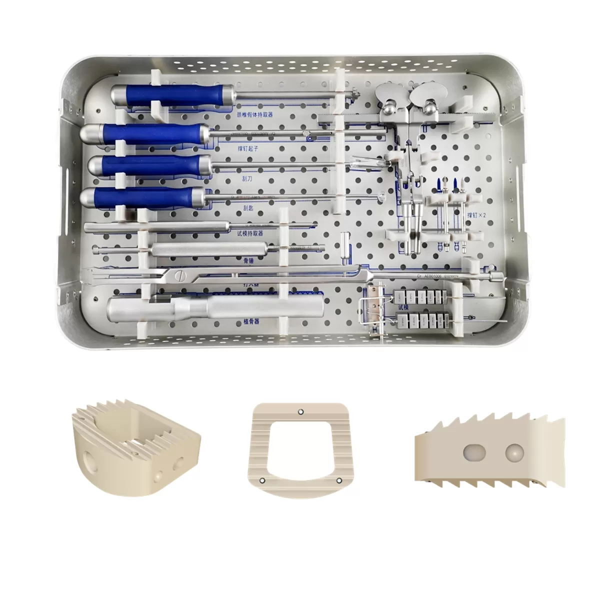 Cervical Interbody Fusion Cage Instrument Set