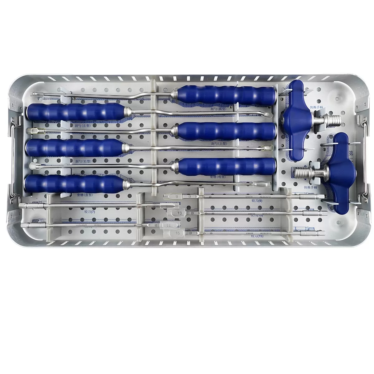 Straight Pituitary Rongeur