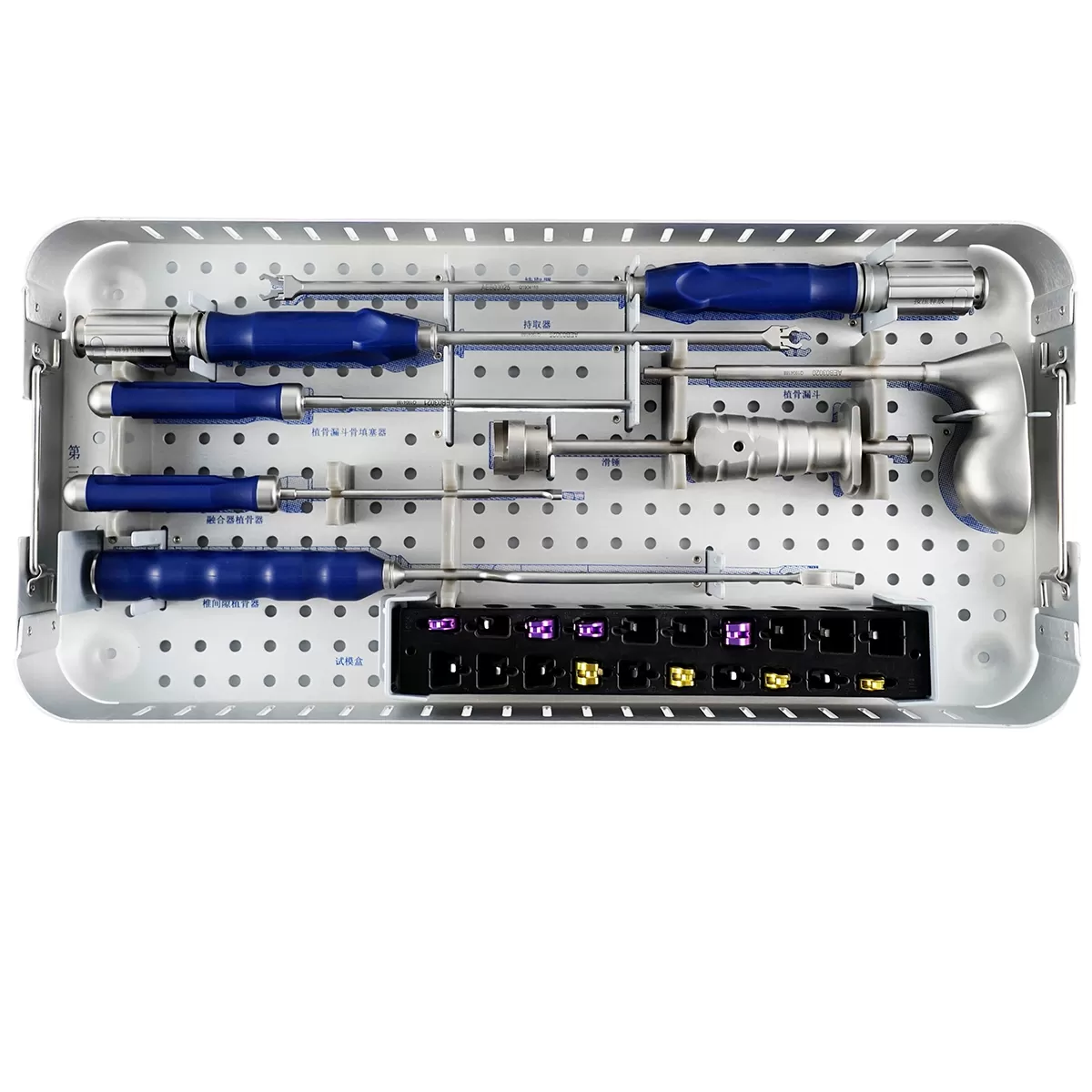 Straight Pituitary Rongeur