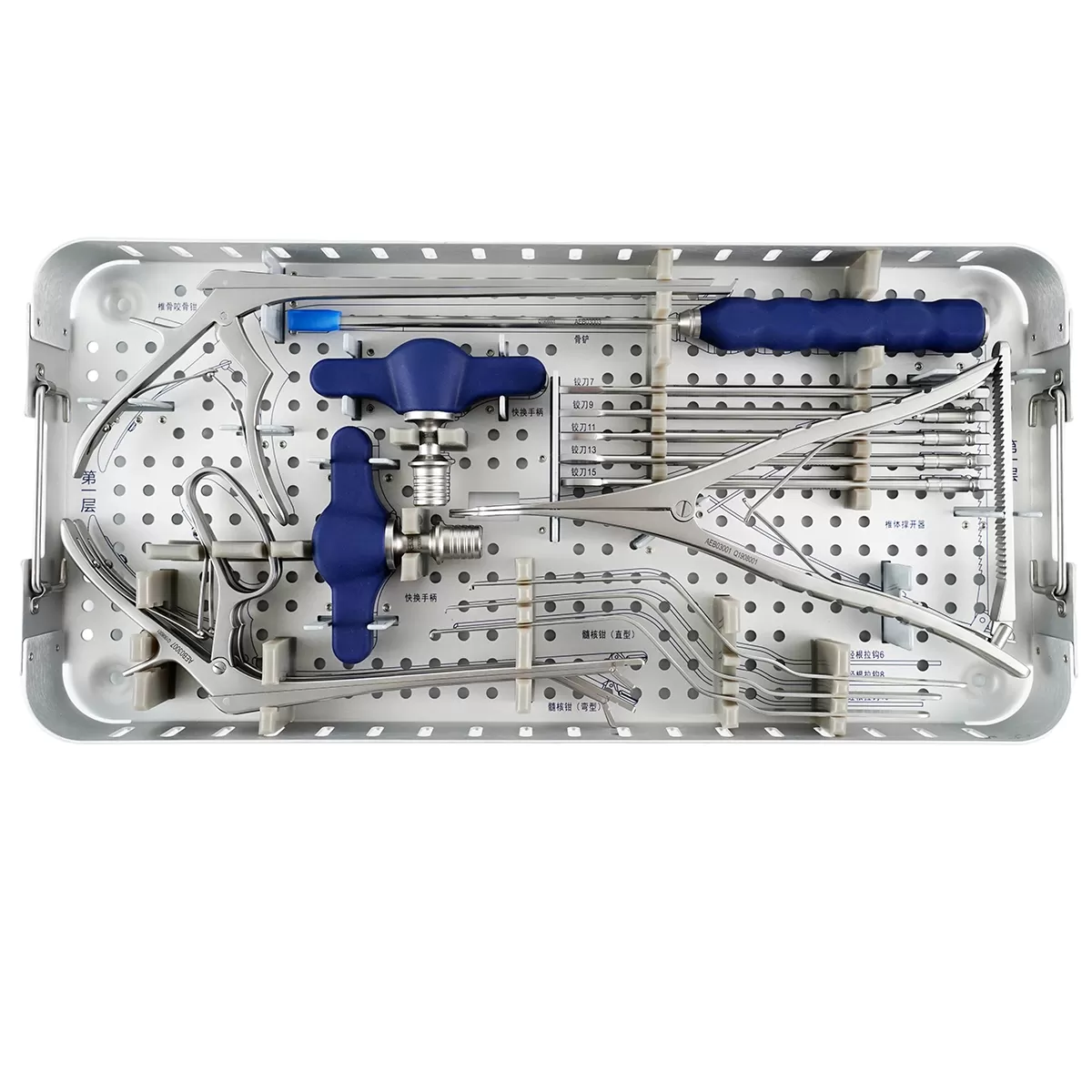 Straight Pituitary Rongeur