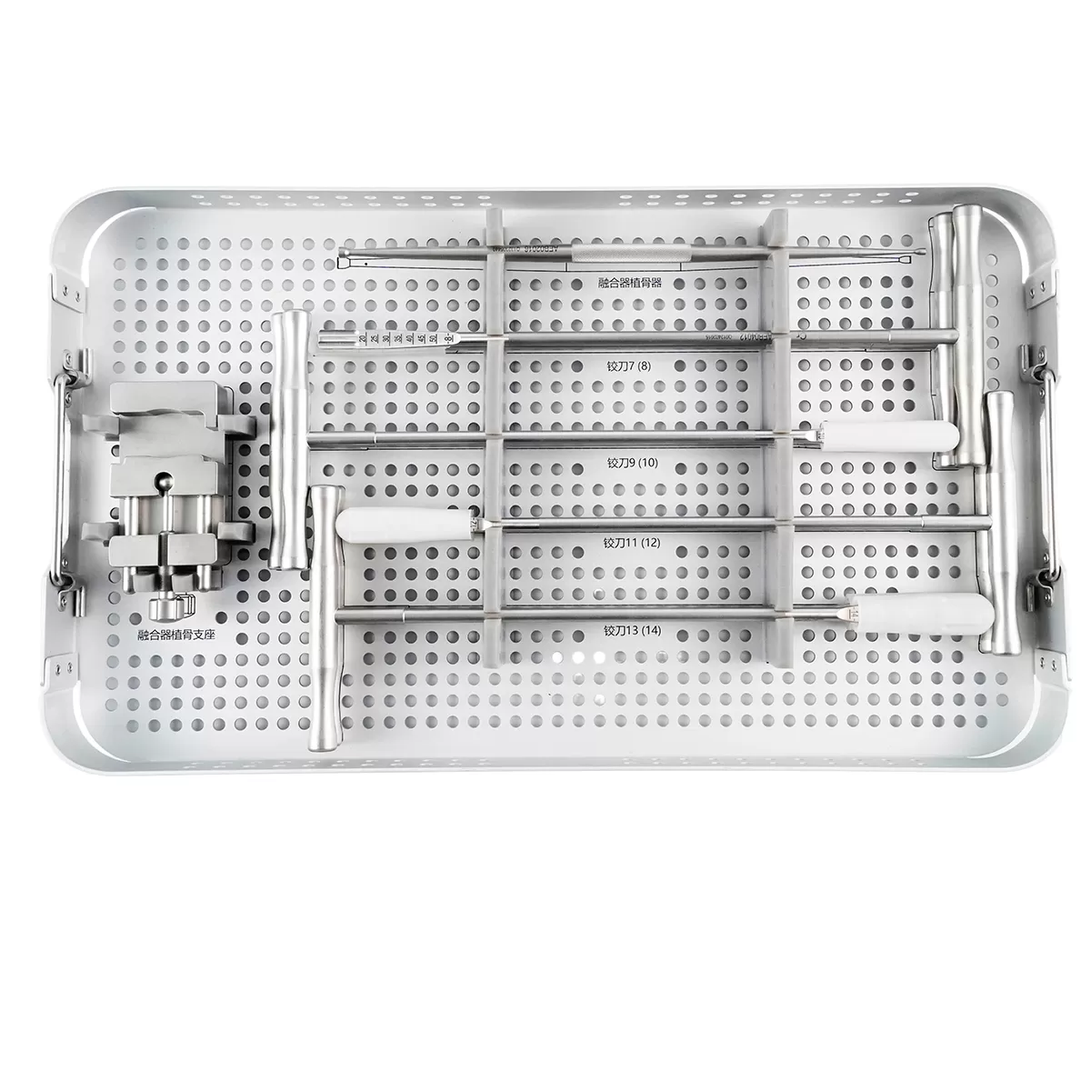 Reamer 7mm (Flat Head)