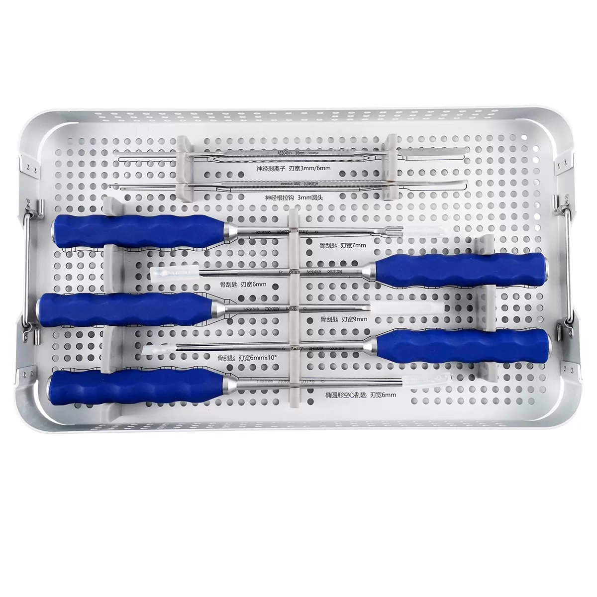 Reamer 7mm (Flat Head)