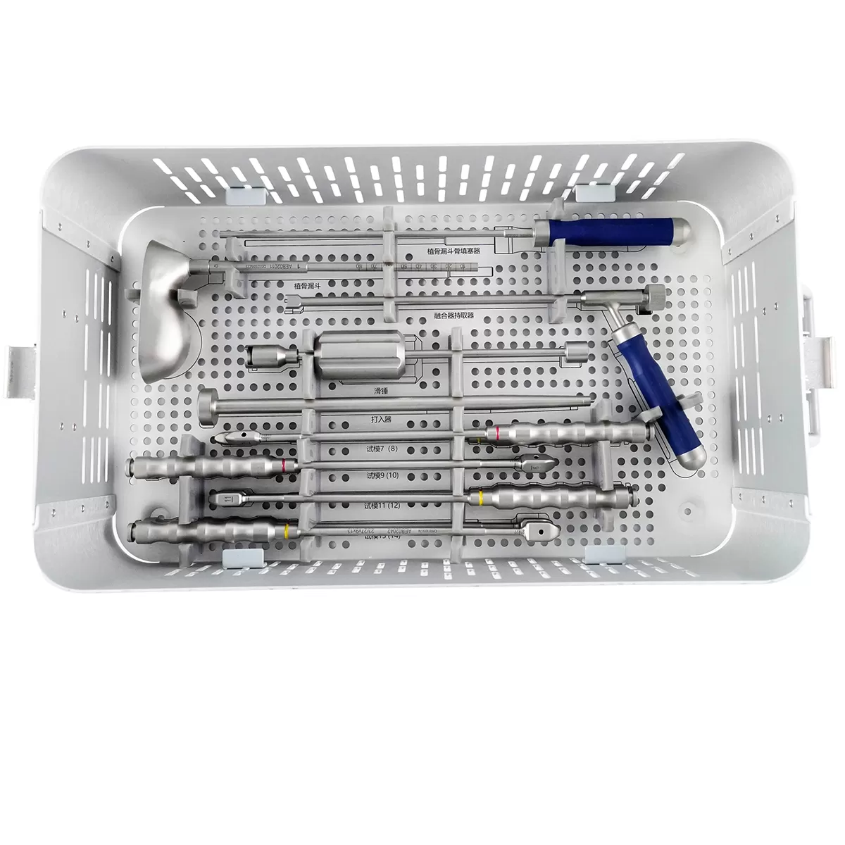 Reamer 7mm (Flat Head)