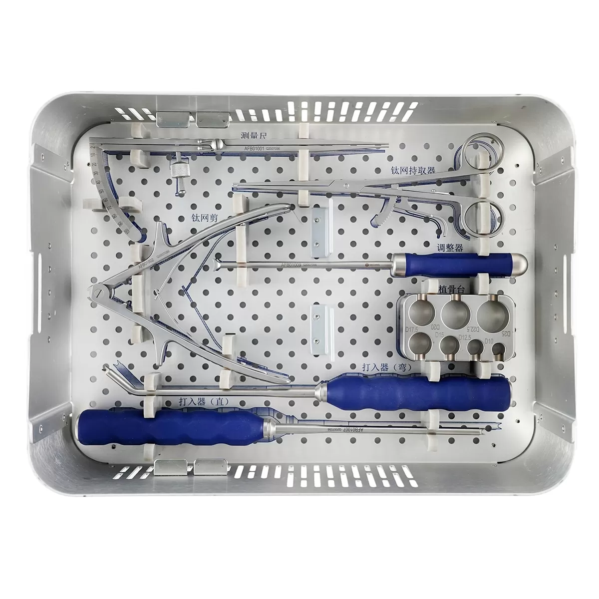 Large Bone Graft Impactors 