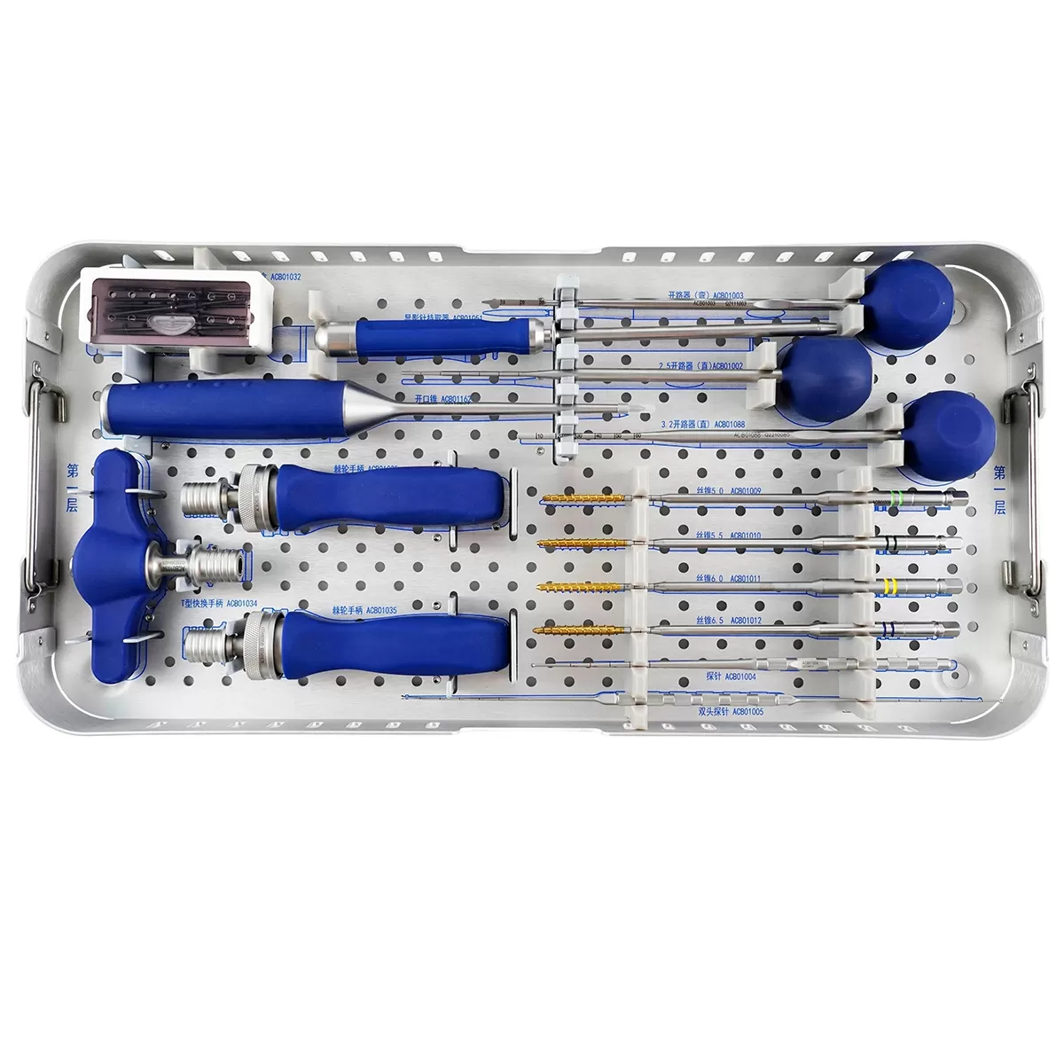 Radiopaque Needle Holder