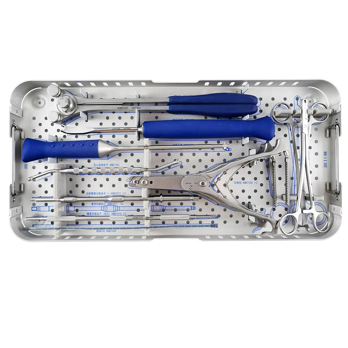 Radiopaque Needle Holder