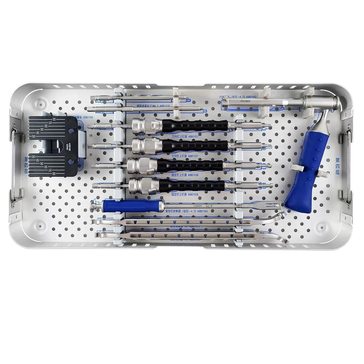 Radiopaque Needle Holder