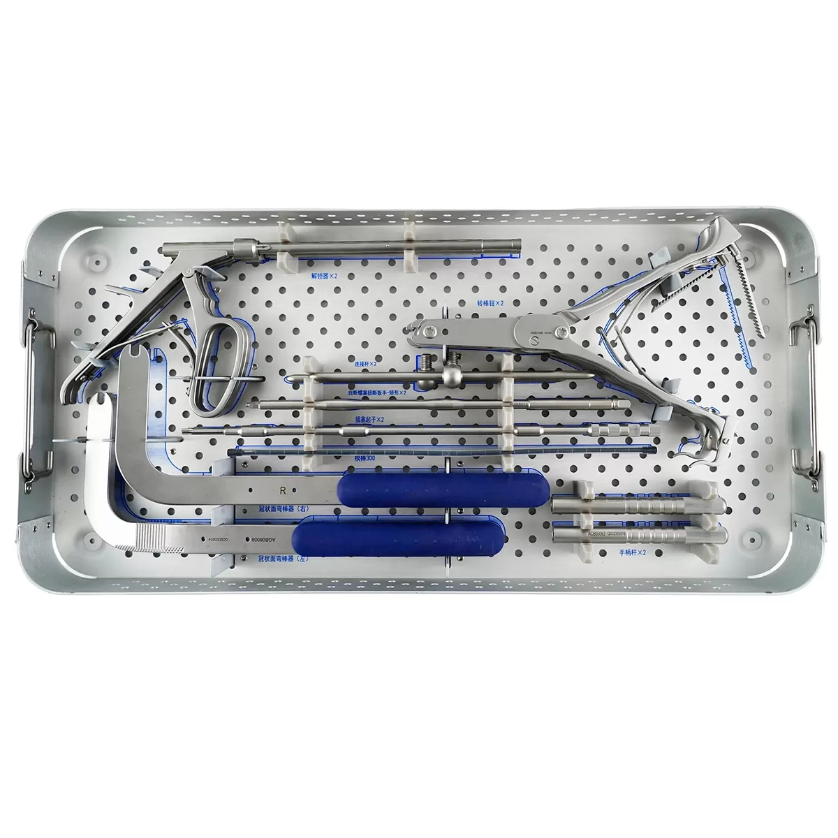 Spondylolisthesis Reduction Ball Nut