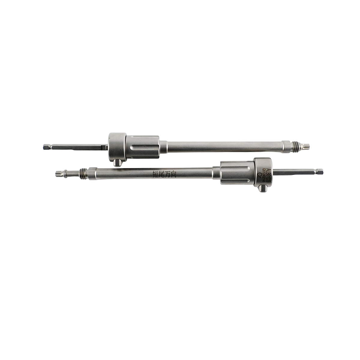 Polyaxial Screw Inserter
