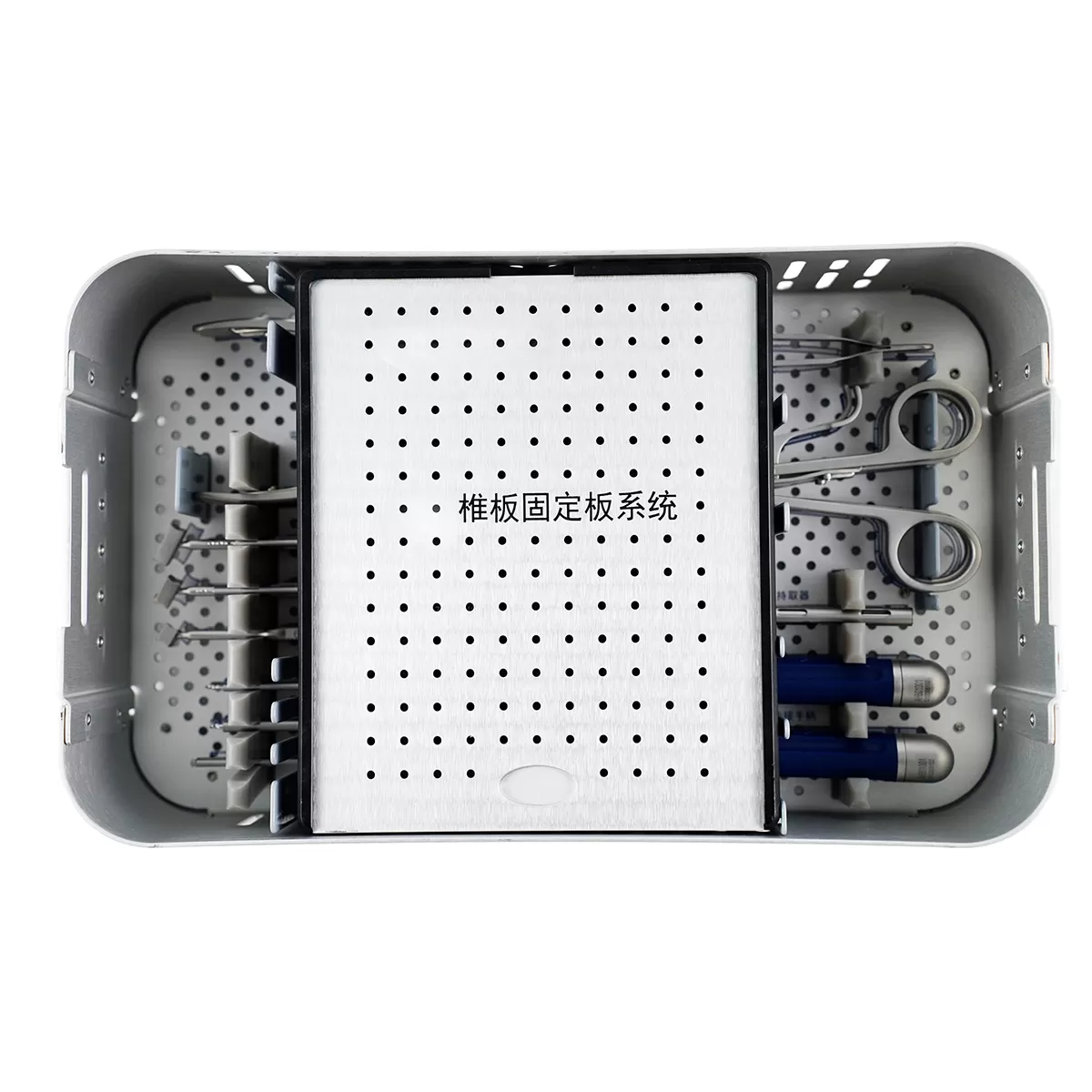 Laminoplasty System Instrument Set