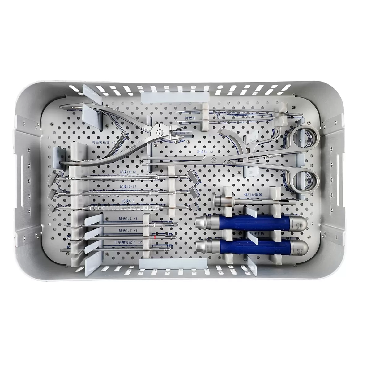Laminoplasty System Instrument Set