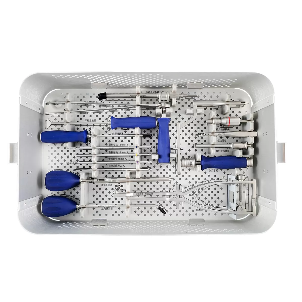 Zero Profile Interbody Fusion Cage Instrument Set( 4 Screws)