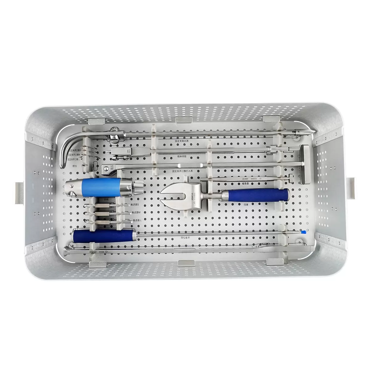 Vertebral Body Distractor 8