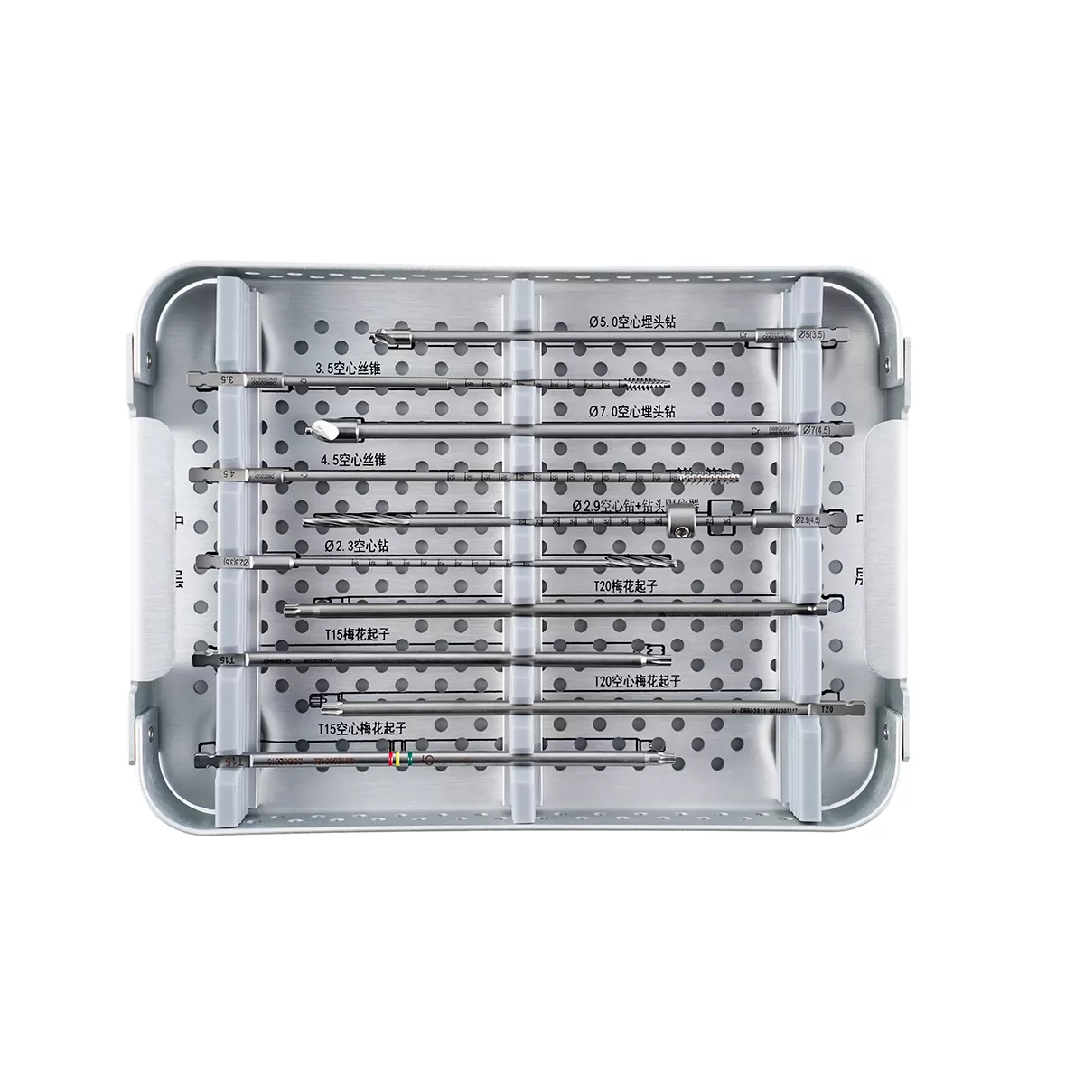 Ø2.9mm Cannulated Drill