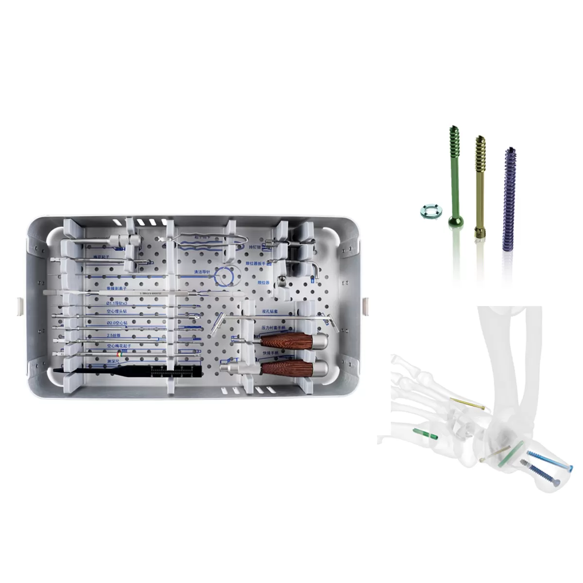 Cannulated Screw System Instrument Set (2.5/3.0mm; Ball/Double Head)