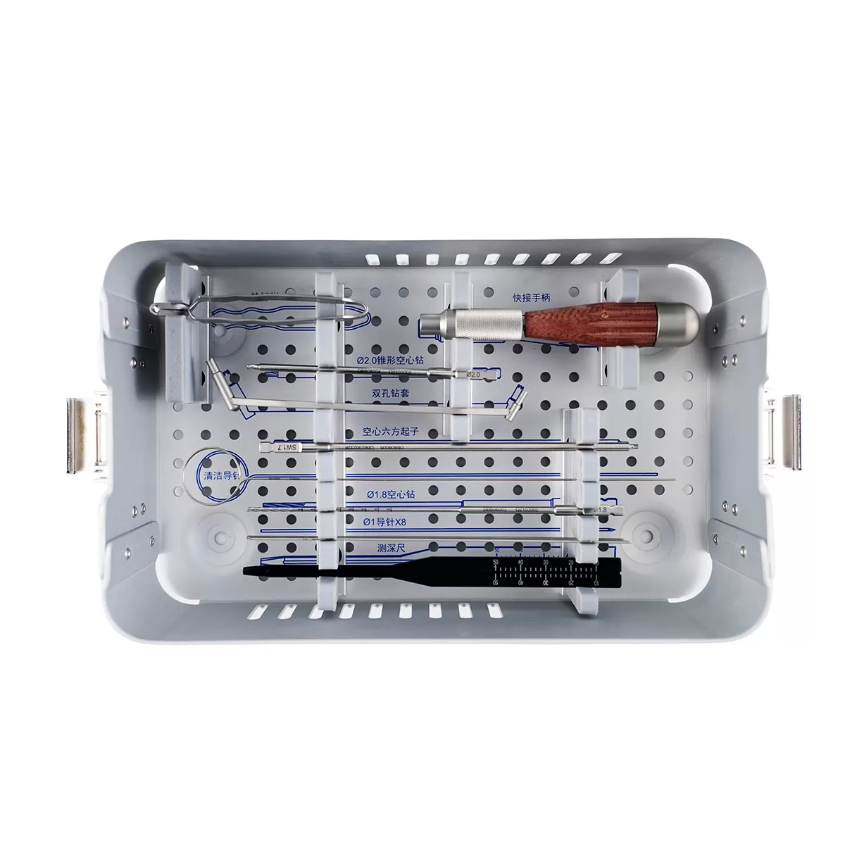 Cannulated Screw System Instrument Set (2.5-Headless)