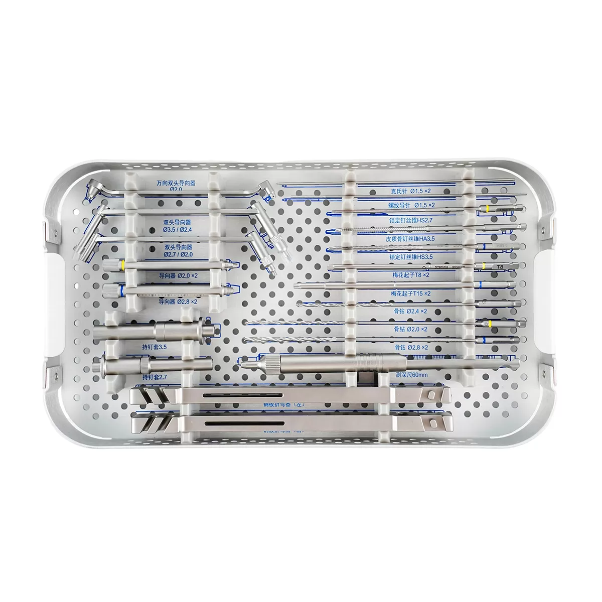 Plate bender (right)