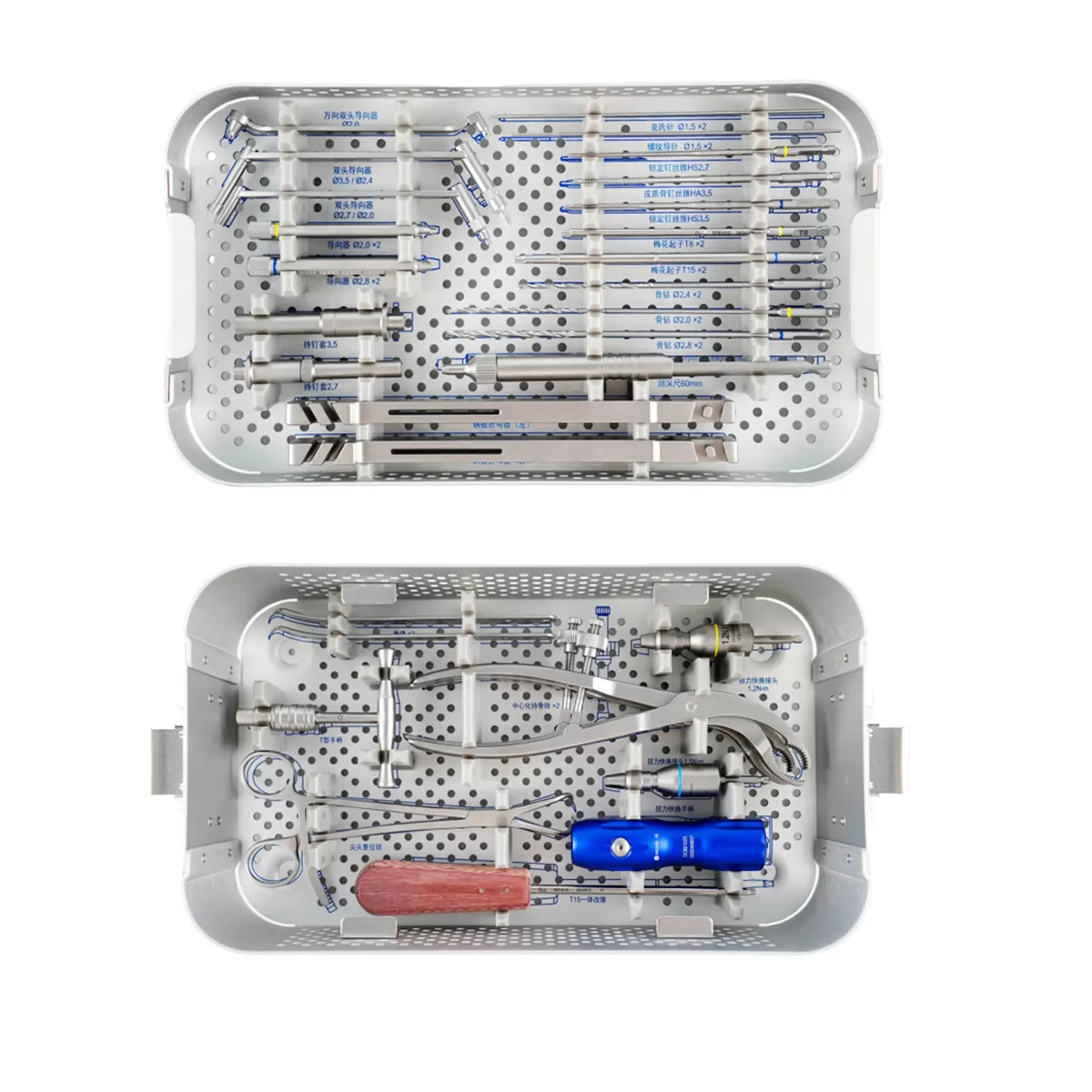 Plate bender (right)