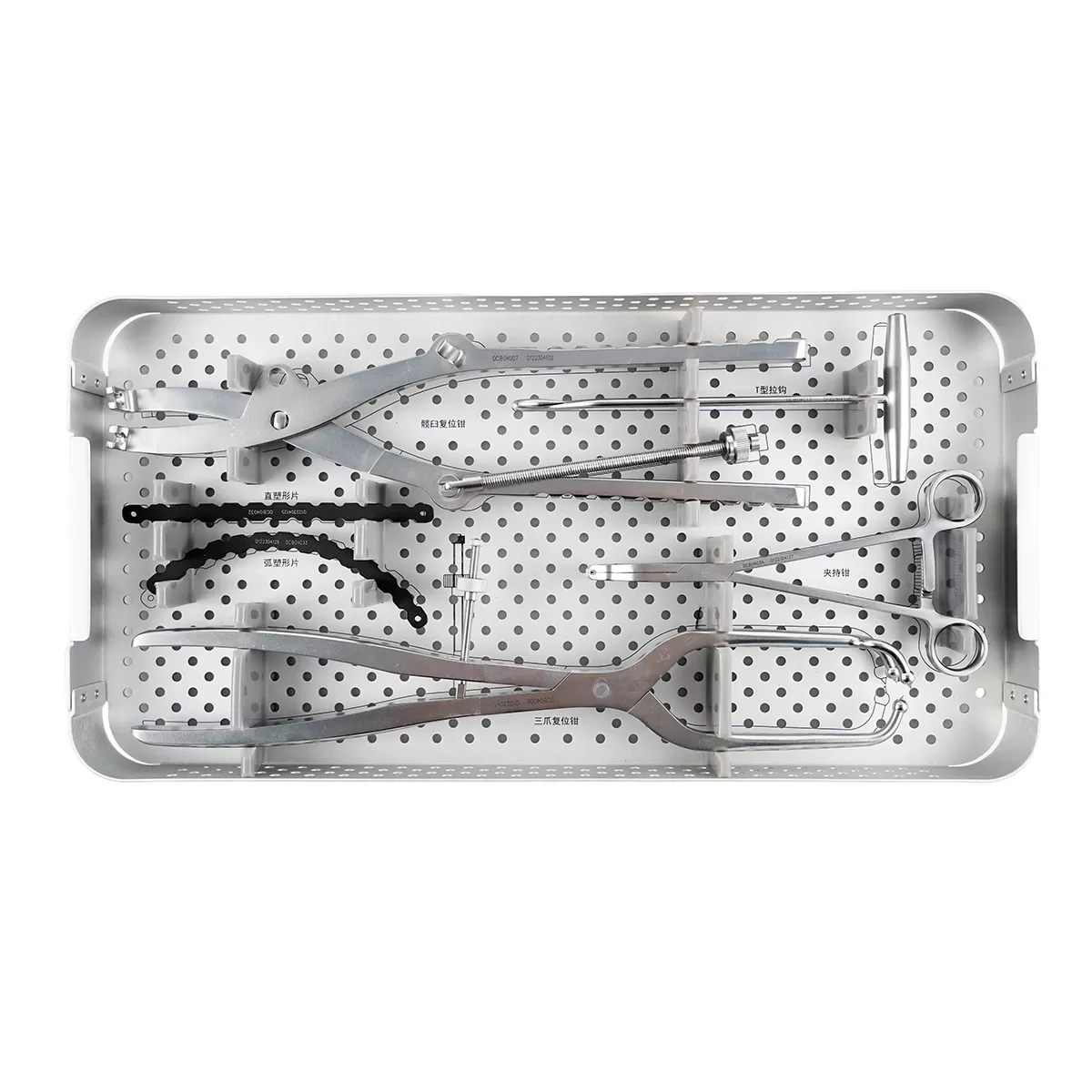 High-low reduction forceps