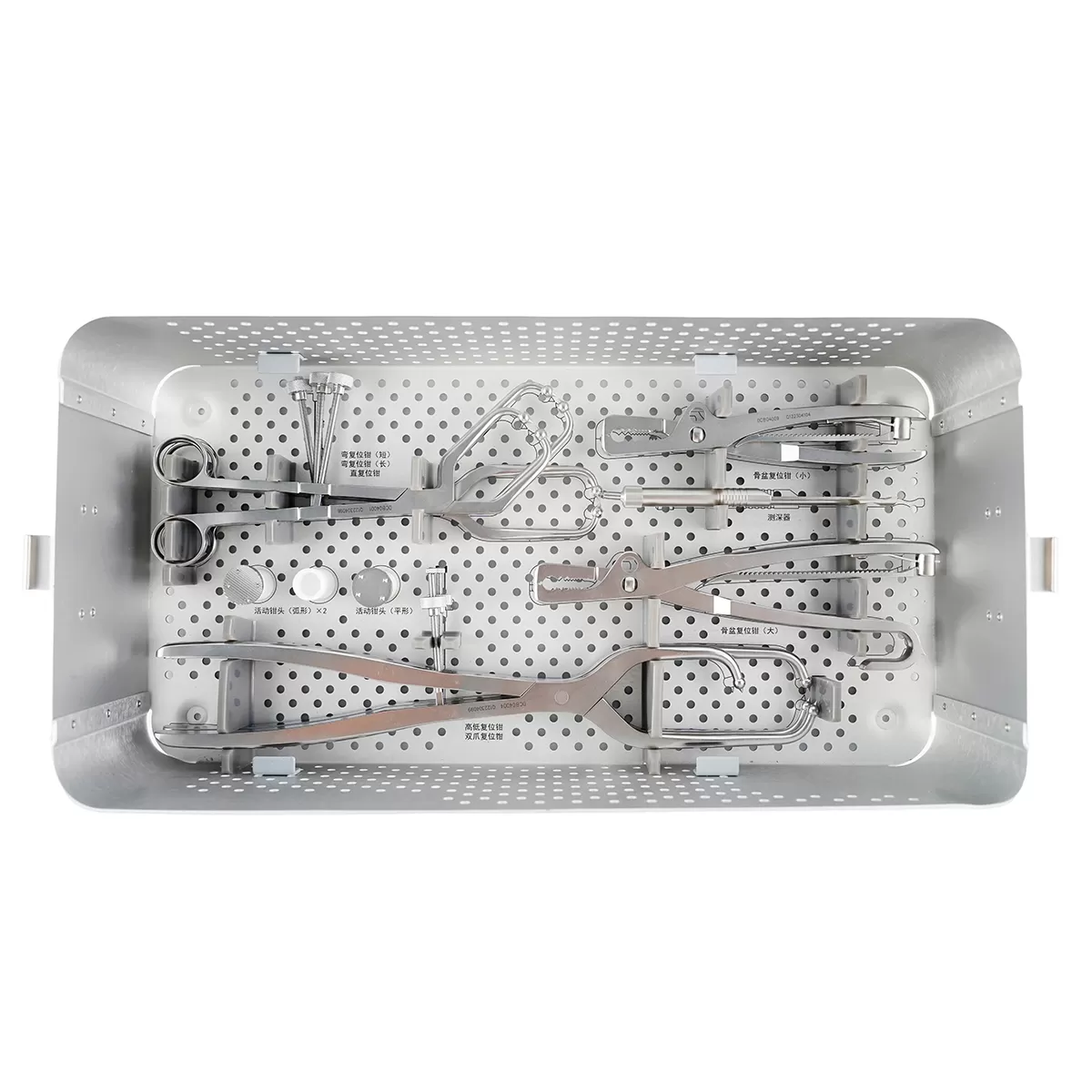 High-low reduction forceps