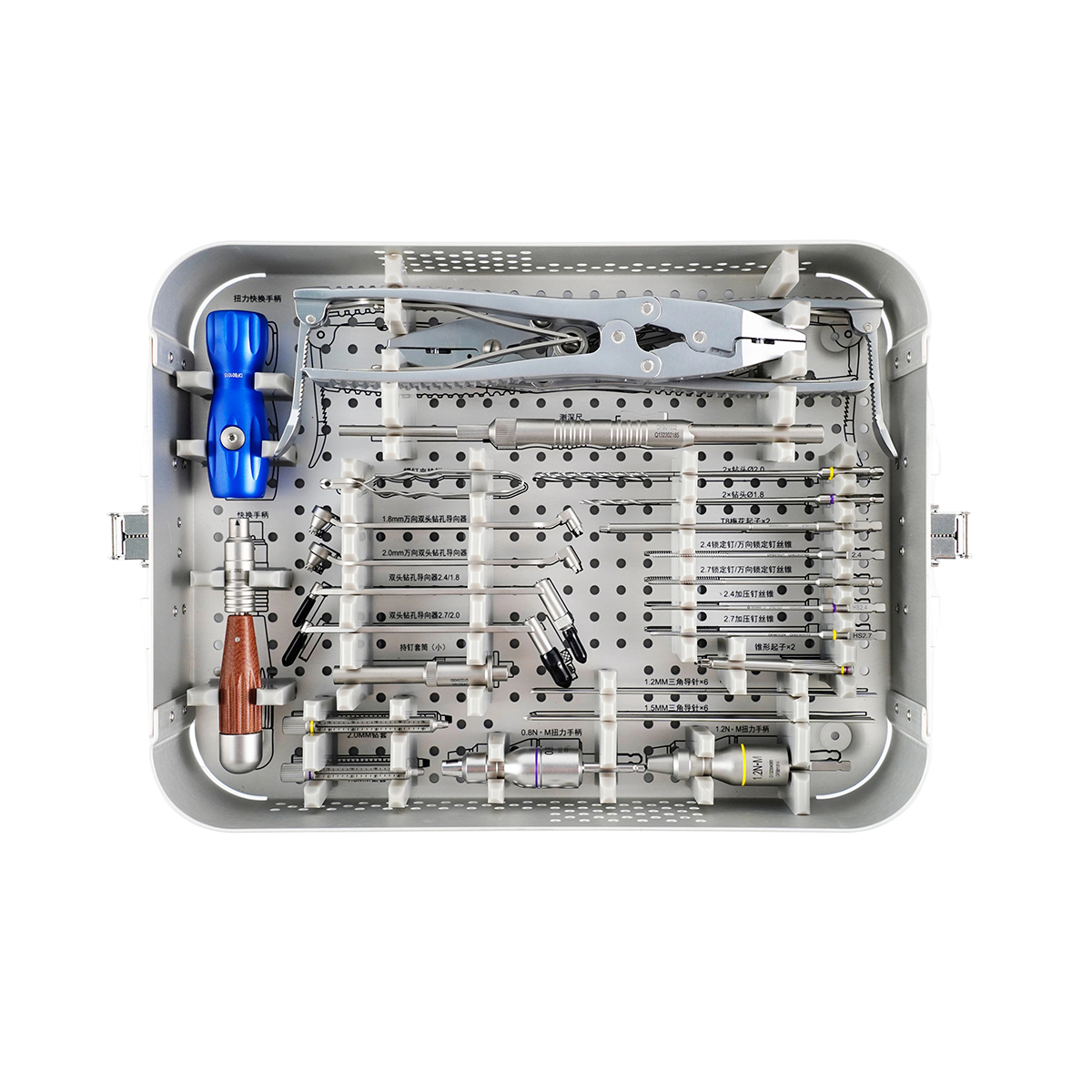 1.5/2.0 Locking Plate Instrument Set