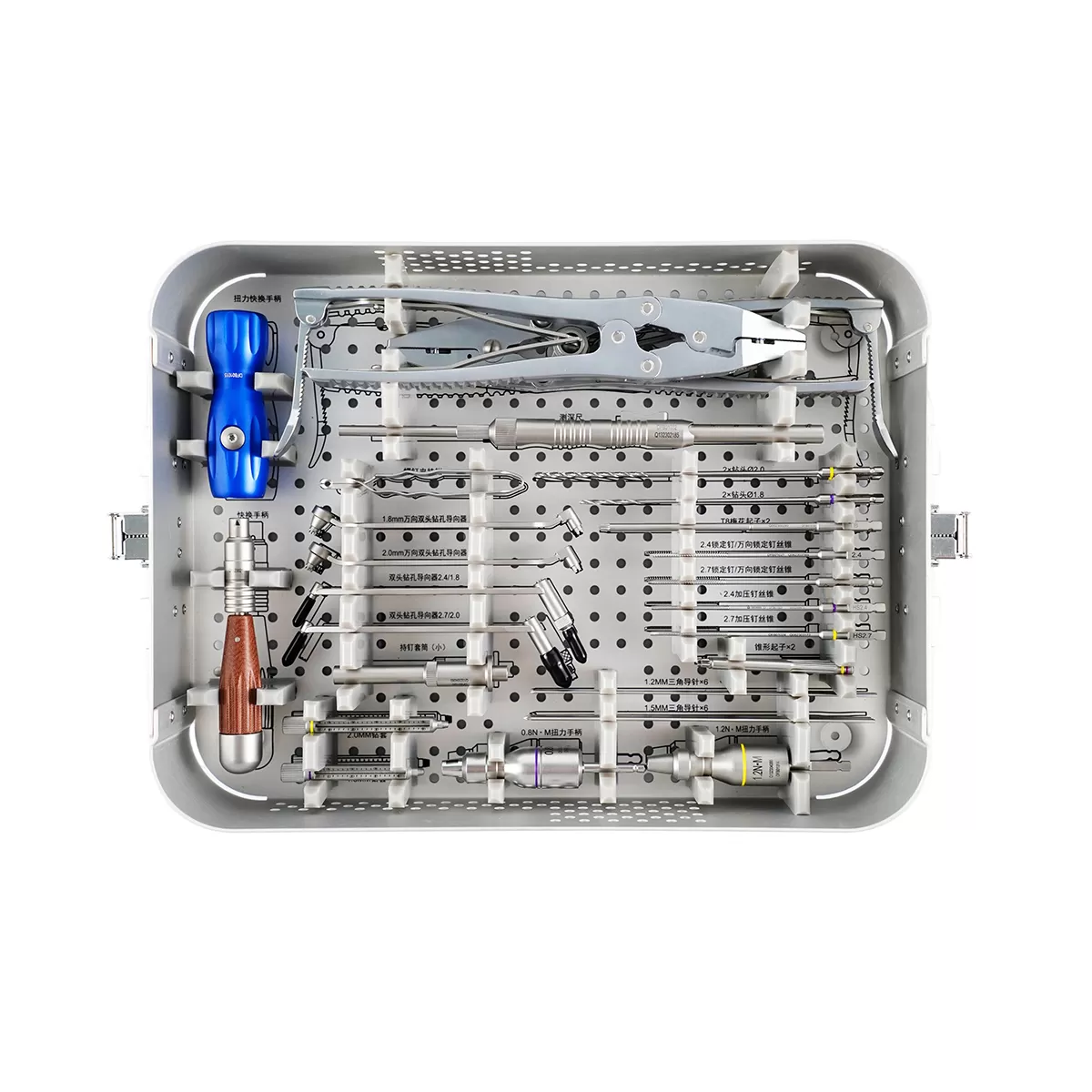 2.4/2.7 Locking Plate Instrument Set