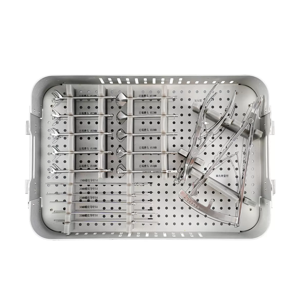 Precision Osteotomy Instrument for Foot and Ankle