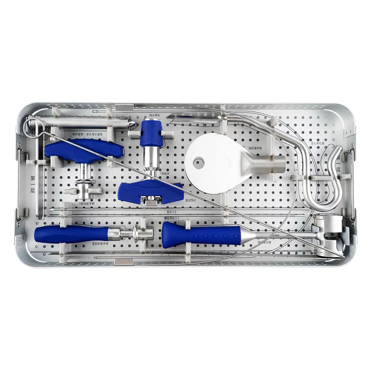 Proximal Femoral Intramedullary Nail -TYPE II (SHORT) Instrument Set