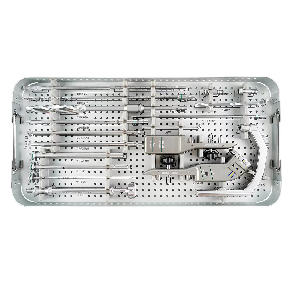 Proximal Femoral Intramedullary Nail -TYPE II (SHORT) Instrument Set