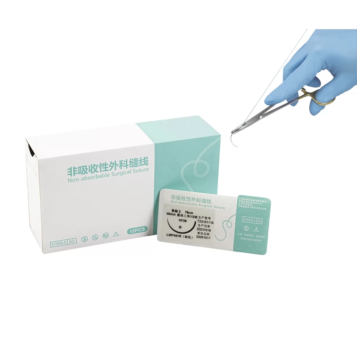 Polyester Suture - Green, White, Blue