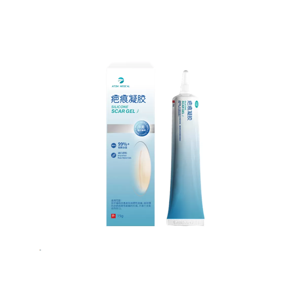 Silicone Scar Gel